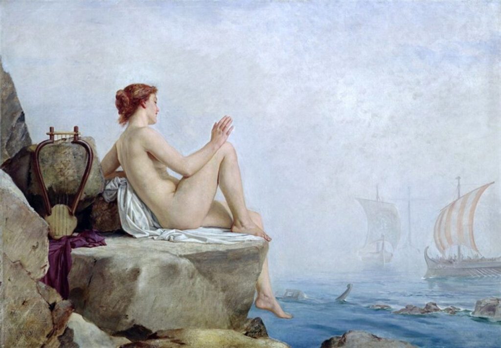 Armitage_Siren