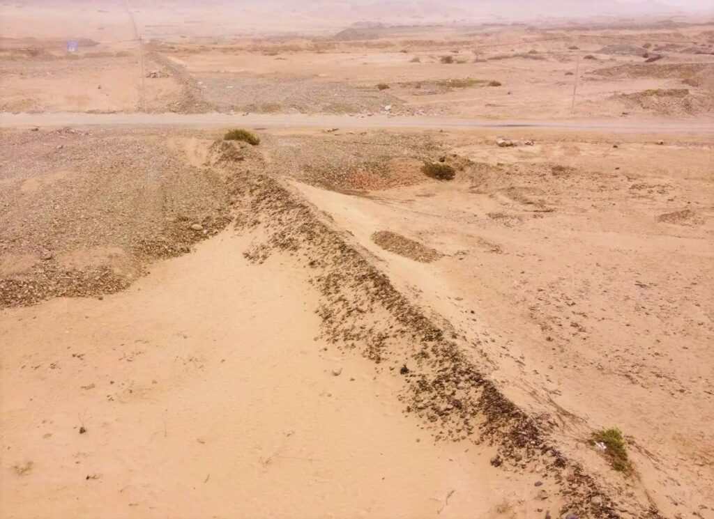 Peru Muralla La Cumbre